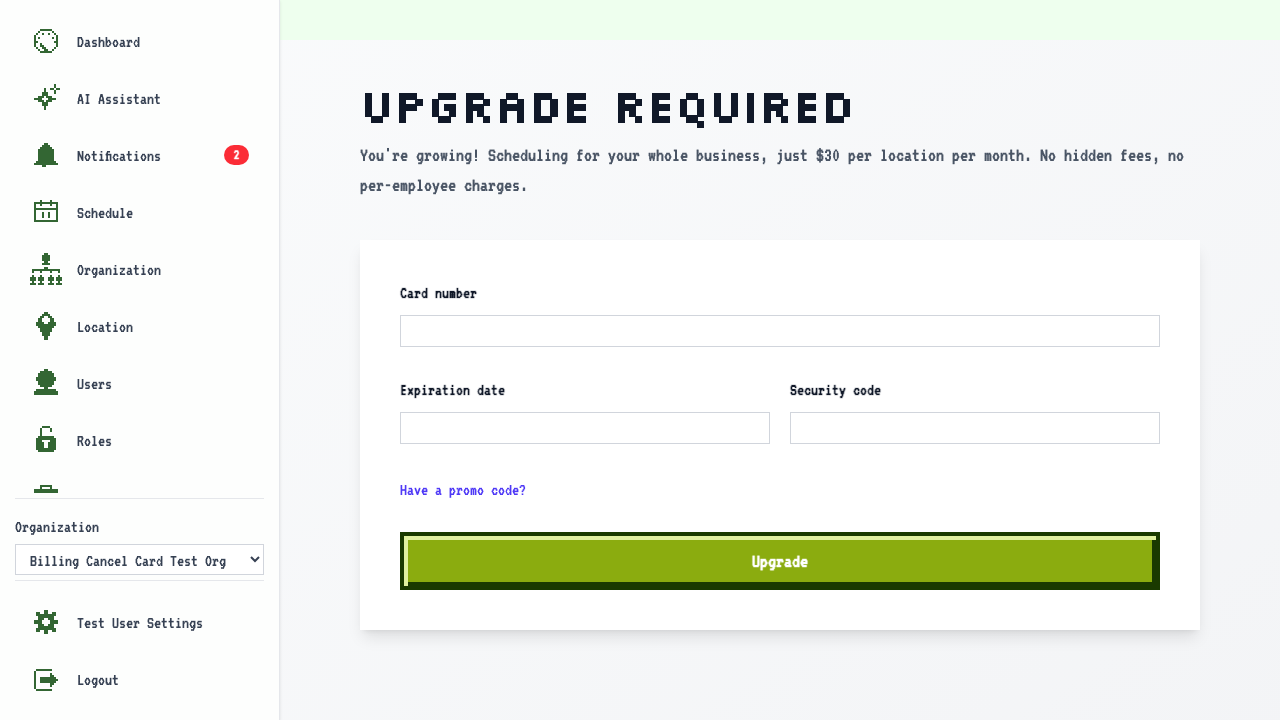 Upgrade page with no saved card option after card removal